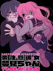 无声之证漫画改编索引封面