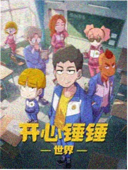 秋季动漫更新日历资讯配图